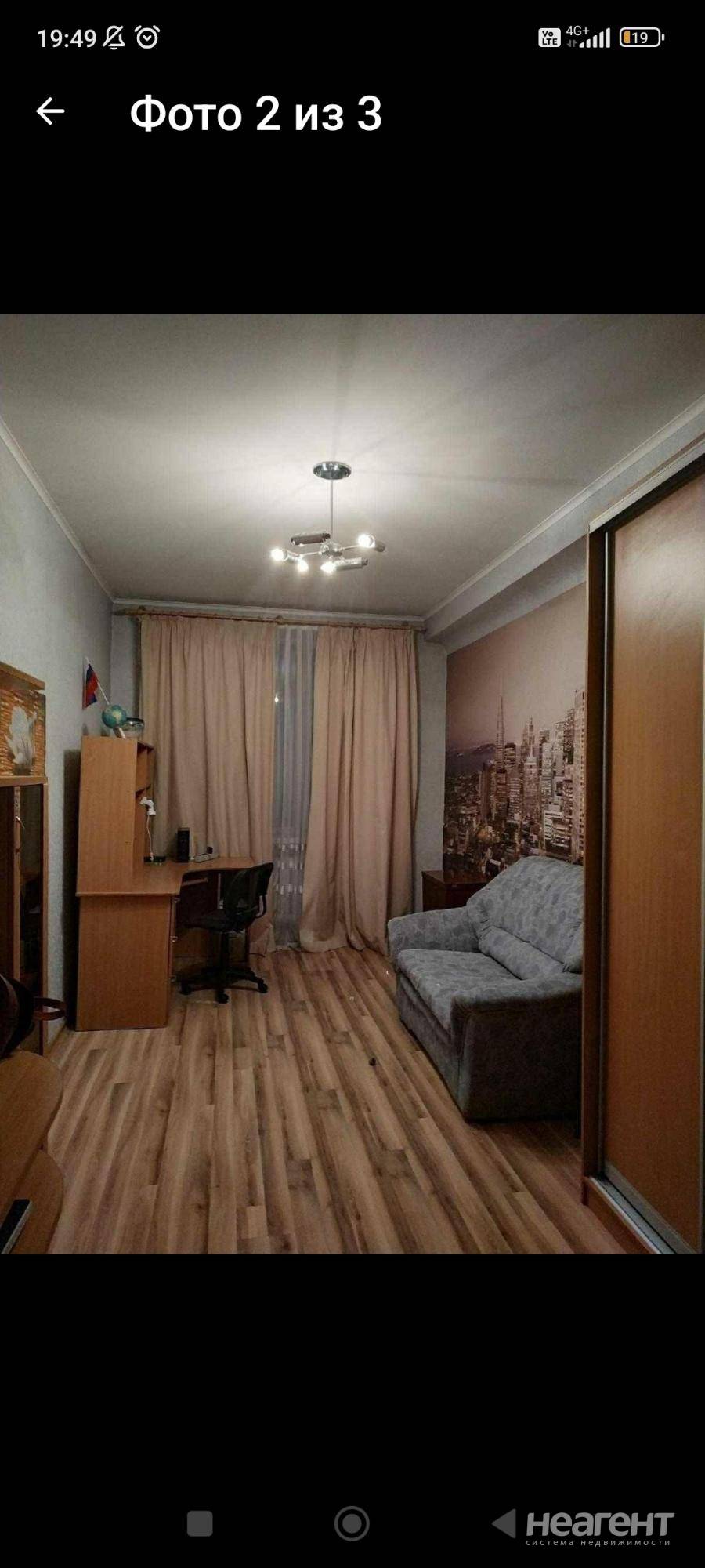 Фотография №2