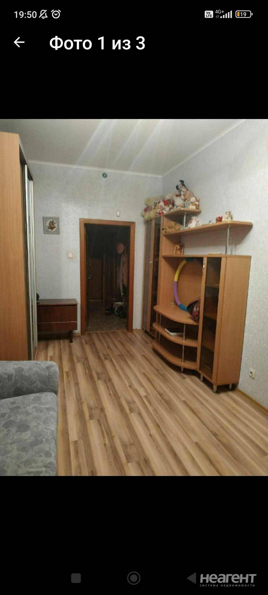 Фотография №3