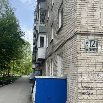 Продается 3-х комнатная квартира, 60,9 м²