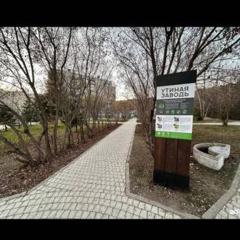 Продается 3-х комнатная квартира, 64 м²