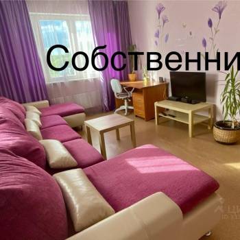 Продается 3-х комнатная квартира, 78,1 м²