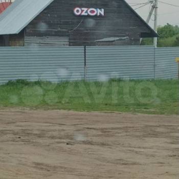 Продается Участок, 600 м²