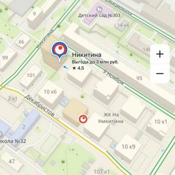 Продается 2-х комнатная квартира, 46,3 м²