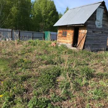 Продается Участок, 1050 м²