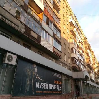 Продается 1-комнатная квартира, 30,1 м²