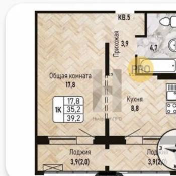 Продается 1-комнатная квартира, 40,2 м²