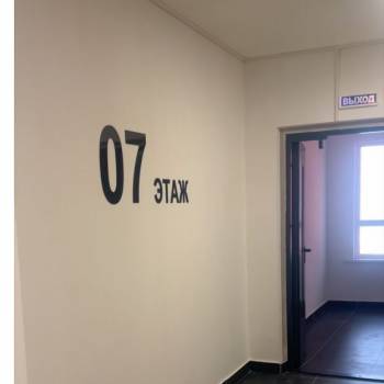 Продается 1-комнатная квартира, 40,2 м²