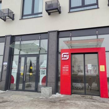 Продается 2-х комнатная квартира, 45 м²