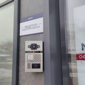 Продается 2-х комнатная квартира, 45 м²