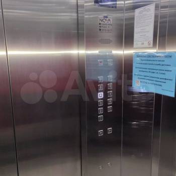 Продается 2-х комнатная квартира, 45 м²