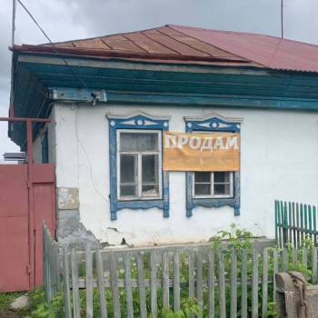 Продается 1-комнатная квартира, 26 м²