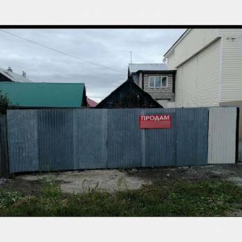 Продается Участок, 320 м²