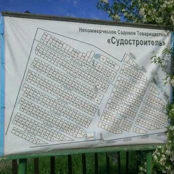 Продается Участок, 1140 м²