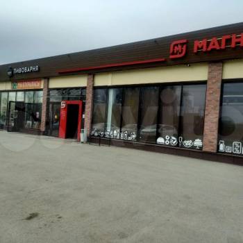 Продается Дом, 93 м²