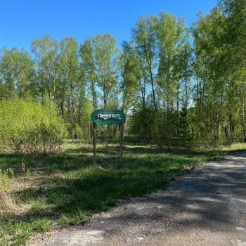 Продается Участок, 1400 м²