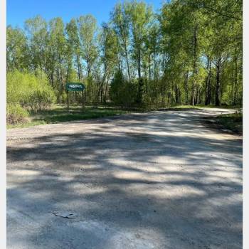 Продается Участок, 1400 м²