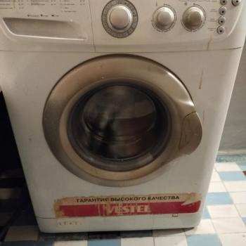 Сдается 2-х комнатная квартира, 44 м²