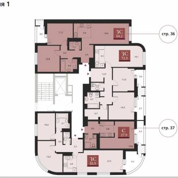 Продается 3-х комнатная квартира, 66 м²