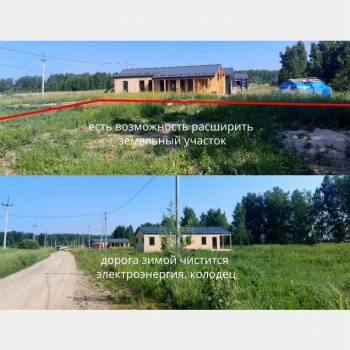 Продается Дом, 104 м²