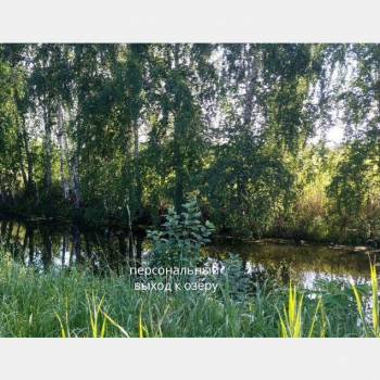 Продается Дом, 104 м²