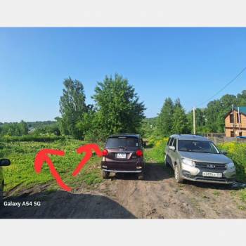 Продается Участок, 830 м²