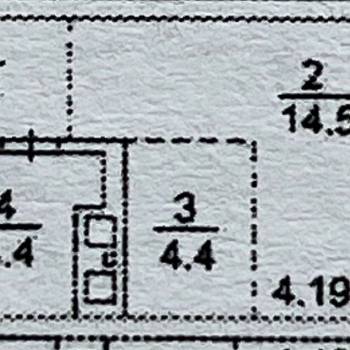 Продается 1-комнатная квартира, 27,5 м²