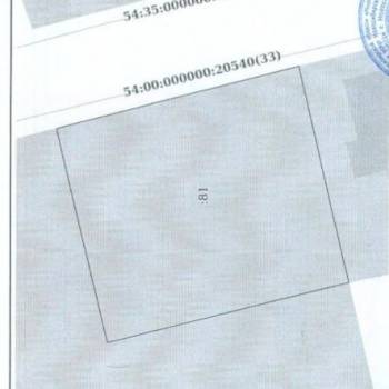 Продается Участок, 800 м²