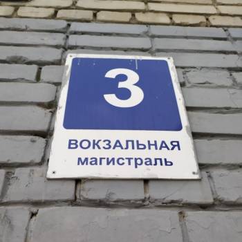 Сдается Комната, 11 м²