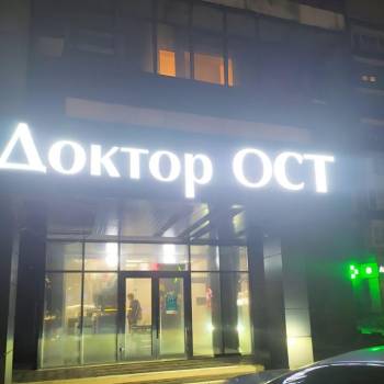 Сдается Комната, 11 м²