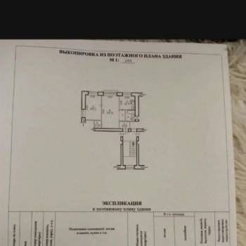 Продается 2-х комнатная квартира, 40 м²