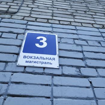 Сдается Комната, 6 м²