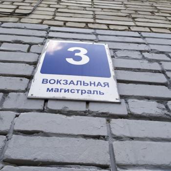 Сдается Комната, 11 м²