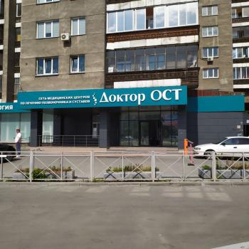 Сдается Комната, 11 м²
