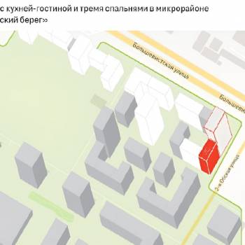 Продается Многокомнатная квартира, 99,6 м²