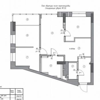 Продается 3-х комнатная квартира, 63 м²