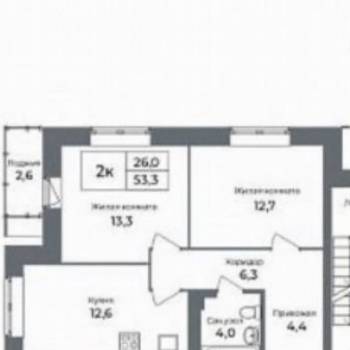 Продается 2-х комнатная квартира, 56 м²