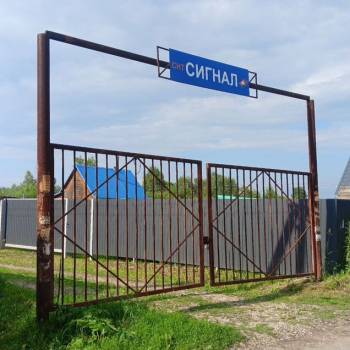 Продается Участок, 1100 м²