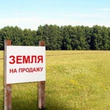 Продается Участок, 1000 м²