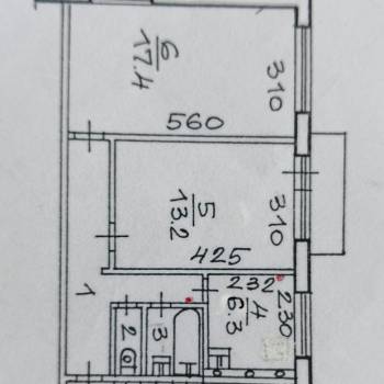 Продается 2-х комнатная квартира, 48 м²