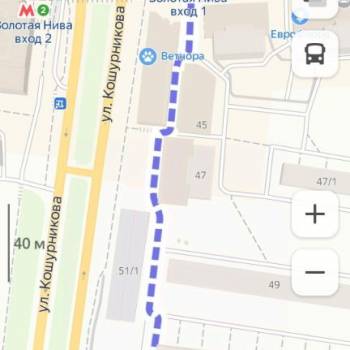 Продается 2-х комнатная квартира, 48 м²