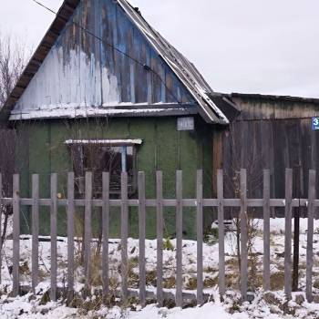 Продается Участок, 600 м²