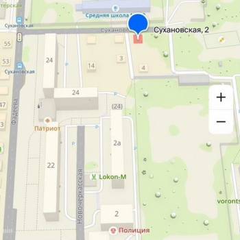 Продается Дом, 75 м²