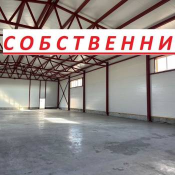 Сдается Нежилое помещение, 620 м²