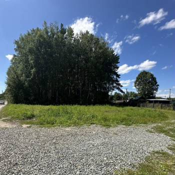 Продается Участок, 620 м²