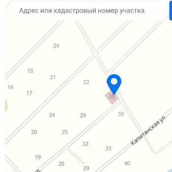 Продается Участок, 700 м²