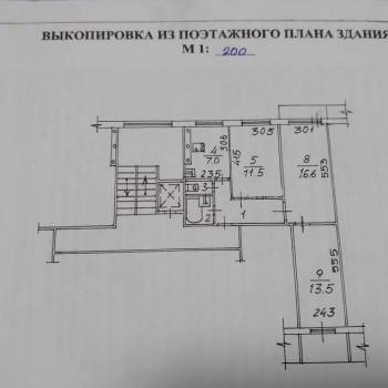 Продается 3-х комнатная квартира, 62 м²