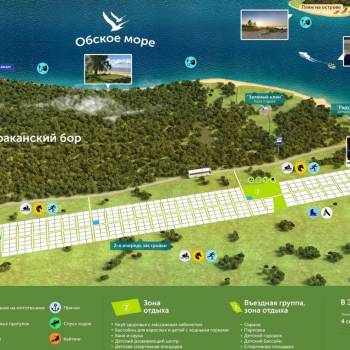 Продается Участок, 920 м²