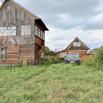 Продается Дом, 60 м²