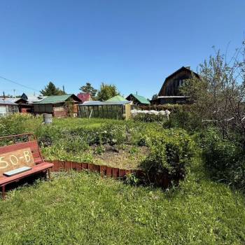 Продается Дом, 40 м²