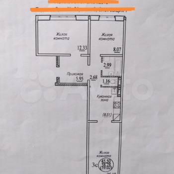 Продается 3-х комнатная квартира, 59 м²